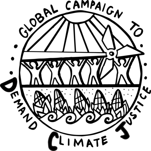 logo of Demand Climate Justice